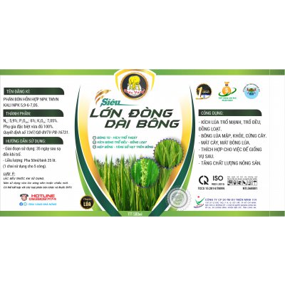 SIÊU LỚN ĐÒNG DÀI BÔNG - 500ml